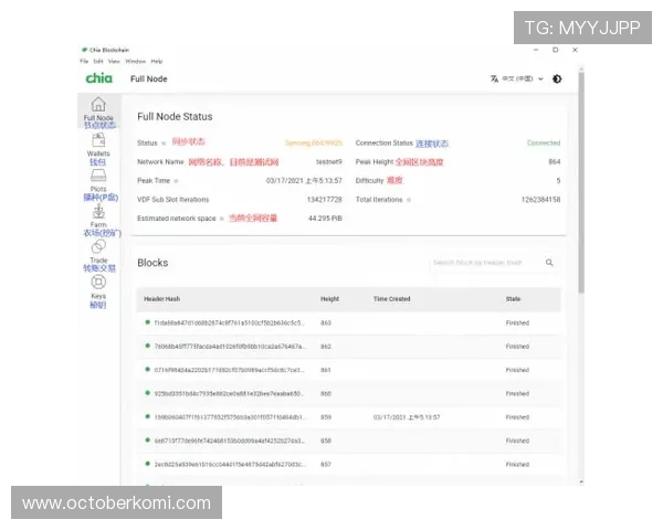 亚游PAa8用户评价与反馈真实玩家体验分享与建议 亚游PAa8用户评价与反馈真实玩家体验分享与建议