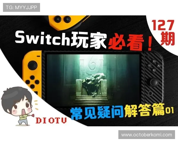 关于AG电投网会员注册的常见疑问解答,帮助用户顺利注册成为会员 关于AG电投网会员注册的常见疑问解答,帮助用户顺利注册成为会员