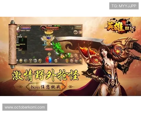 凯发真人在线观看确保游戏安全可靠，保护玩家隐私与资金安全