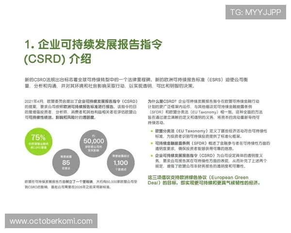 未来PA视讯微博的发展方向与创新策略,助力行业持续迈向新高度 未来PA视讯微博的发展方向与创新策略,助力行业持续迈向新高度