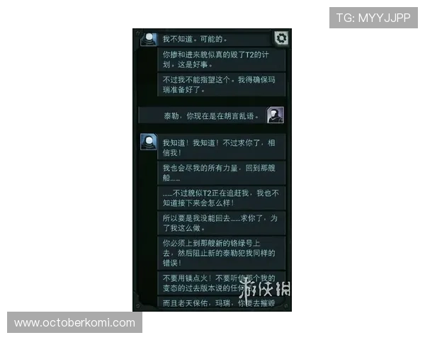 玩转AG电游在线轻松赢钱的方法与技巧全套攻略分享