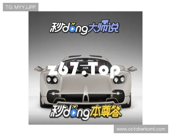 ag捕鱼王攻略全攻略，详细讲解捕鱼技巧与实战经验分享