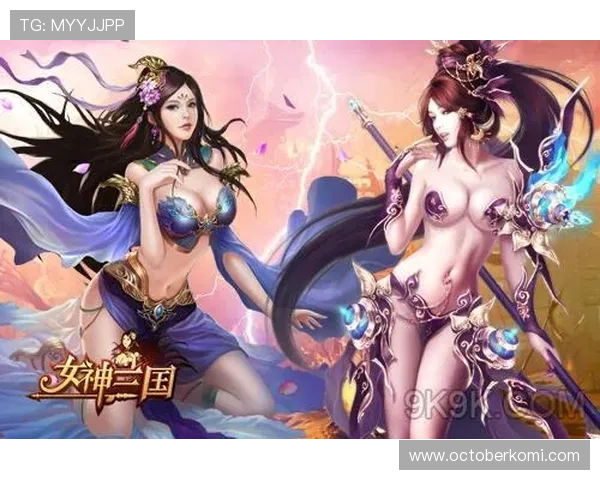 2024年AG真人官方入口全面升级，带来更丰富的游戏内容和更优质的用户服务体验