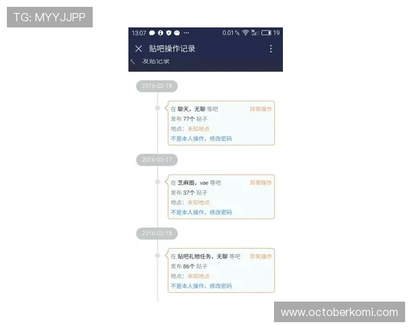 ag登录官网会员注册遇到问题怎么办快速解决方法推荐