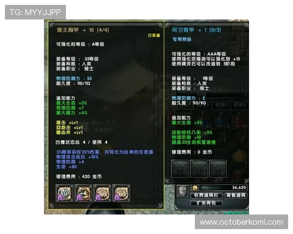 凯发娱乐游戏网址常见问题解答,快速解决登录与游戏中的各种疑问 凯发娱乐游戏网址常见问题解答,快速解决登录与游戏中的各种疑问