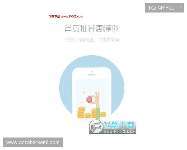 凯发游戏入口官网支持多种支付方式,方便快捷的充值提现服务保障玩家权益 凯发游戏入口官网支持多种支付方式,方便快捷的充值提现服务保障玩家权益