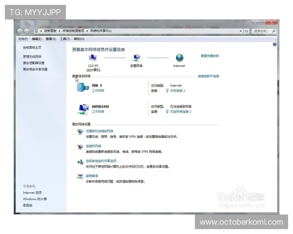 凯发网址登录:常见问题及解决方案全攻略 凯发网址登录:常见问题及解决方案全攻略