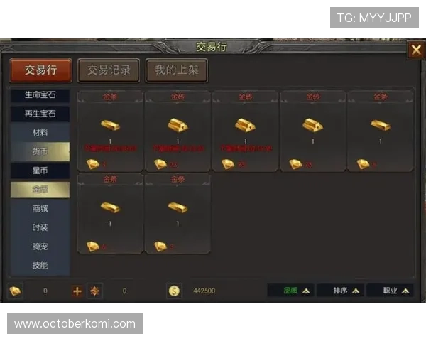 AG真人网下载官网官方平台提供最安全稳定的游戏下载渠道,确保玩家畅享无忧娱乐体验 AG真人网下载官网官方平台提供最安全稳定的游戏下载渠道,确保玩家畅享无忧娱乐体验