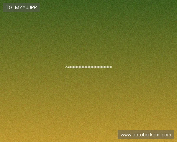 AG娱乐城优惠活动时间安排及参与方式详尽介绍让你不错过每次福利 AG娱乐城优惠活动时间安排及参与方式详尽介绍让你不错过每次福利