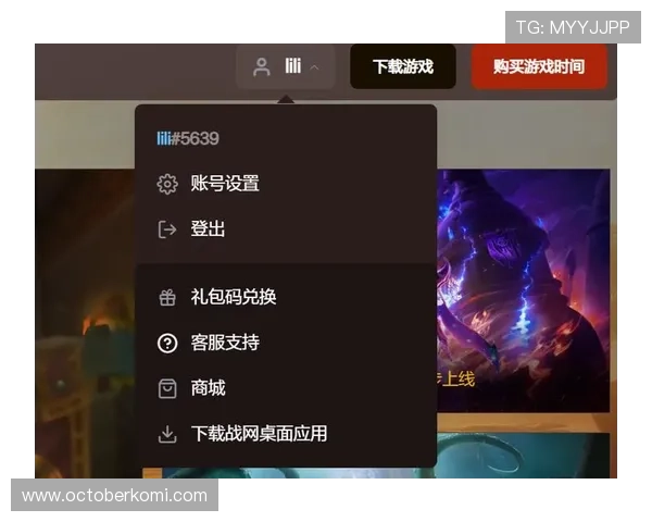 PA真人馆的安全保障措施详解,确保玩家在虚拟世界中的隐私与财产安全 PA真人馆的安全保障措施详解,确保玩家在虚拟世界中的隐私与财产安全