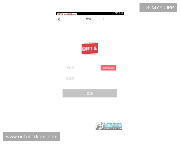 安博真人app用户评价与口碑分析，了解真实玩家的使用感受