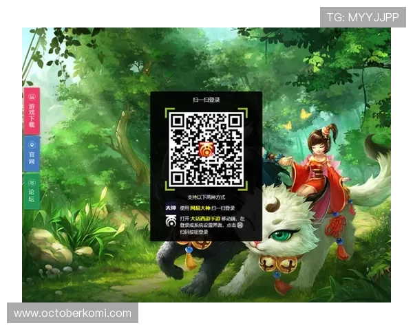 访问AG国际游戏网址，提供丰富多样的游戏选择与优质客户服务保障