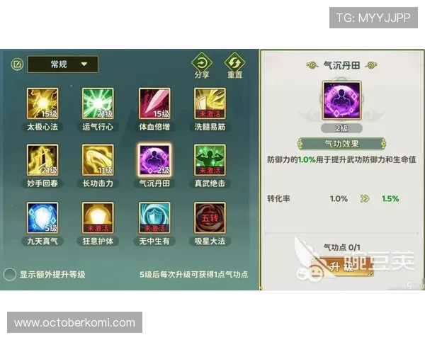 详细解析AG线上下载官网的操作流程与最新版本更新，助你快速掌握游戏下载技巧