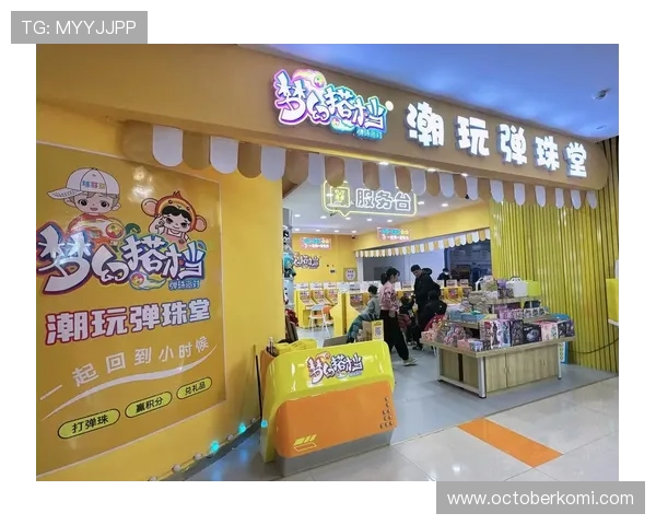 ag平台唯一直营现金网入口优惠活动不断，助力玩家轻松赢取更多奖金与福利奖励