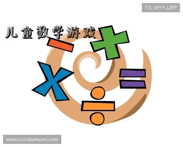 德赢真人游戏优惠活动不断带来丰富奖励提升玩家游戏乐趣