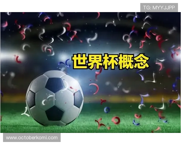 世界杯合法渠道说明中文指南帮助您安全观看赛事全攻略